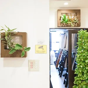  Hostel Ueno