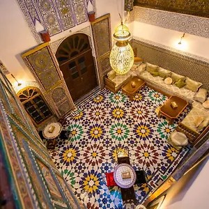 Qamar Pensión Fez