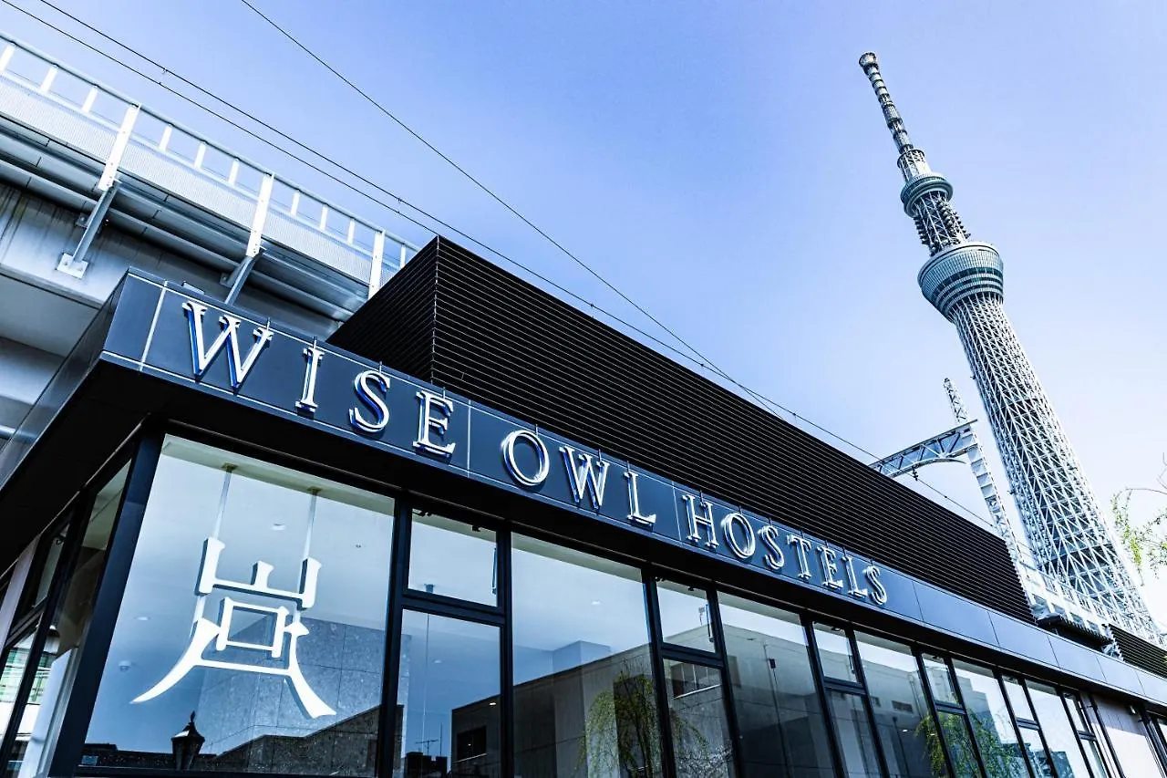 Wise Owl Hostels River Токио