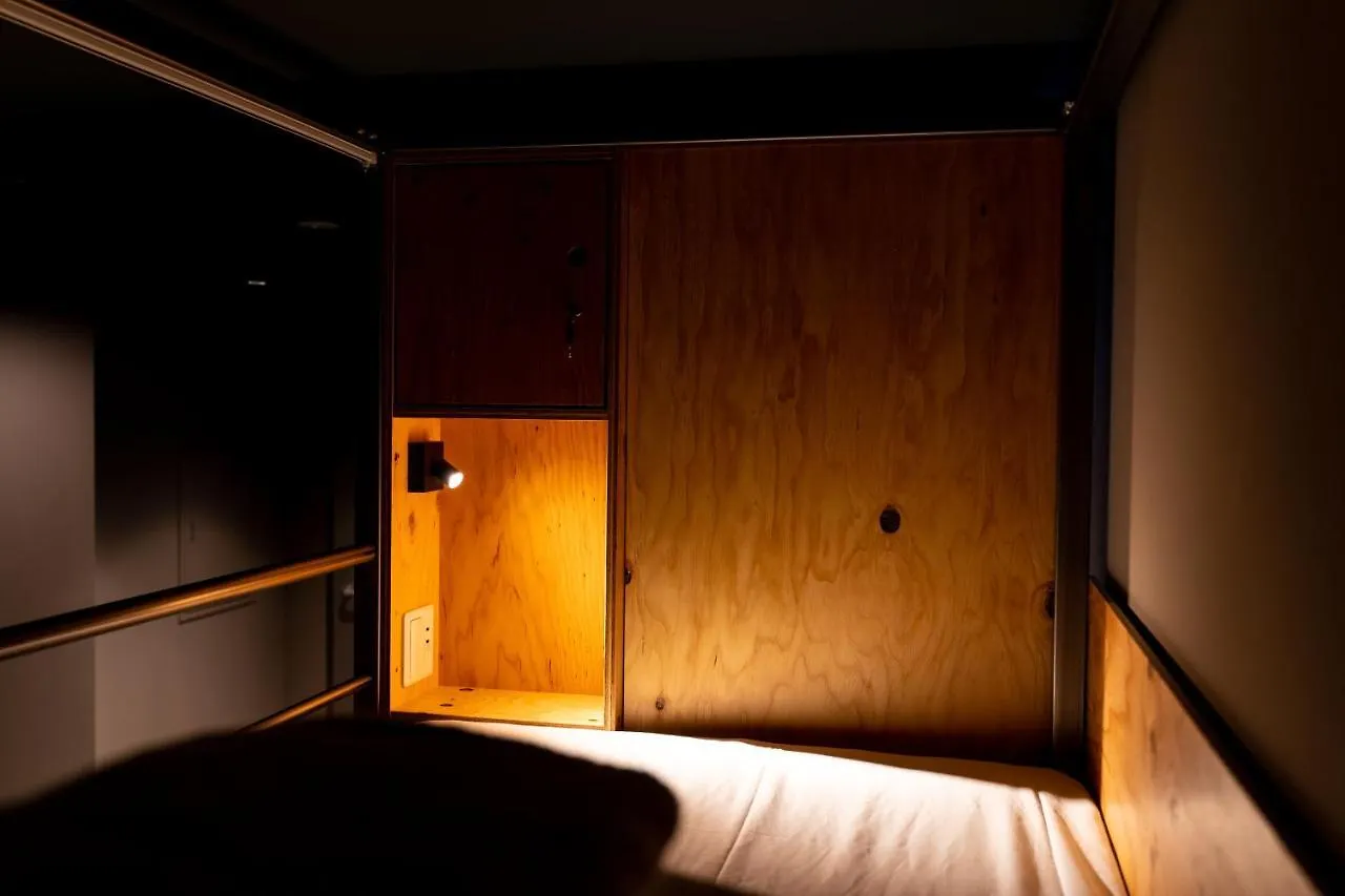 Wise Owl Hostels River Tokio 0*,