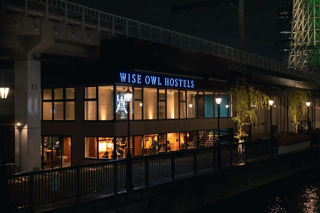Wise Owl Hostels River Tokio