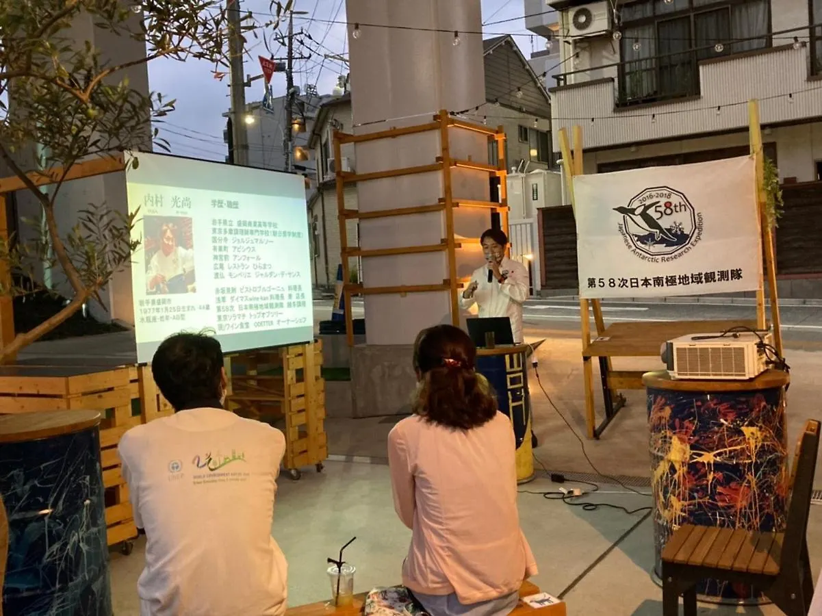 Wise Owl Hostels River Tokio