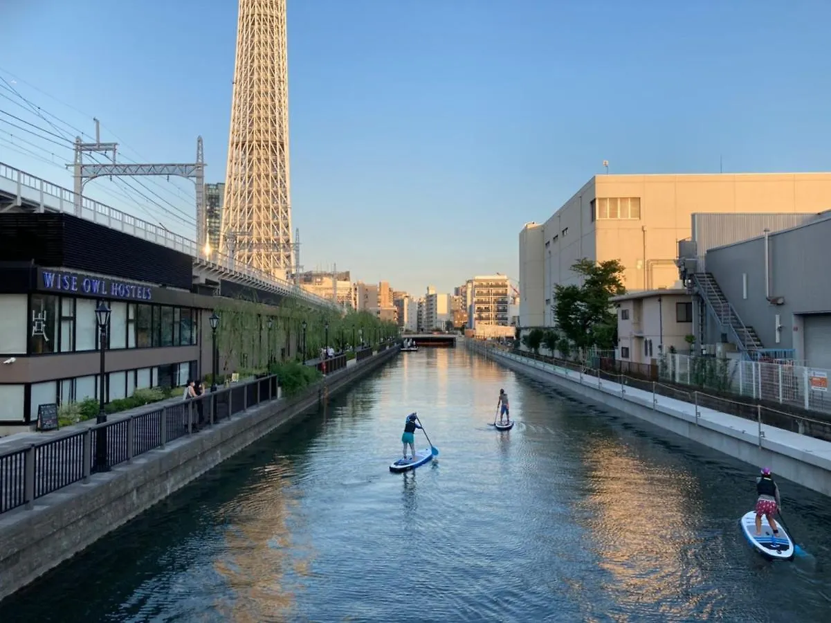 Wise Owl Hostels River Tokio