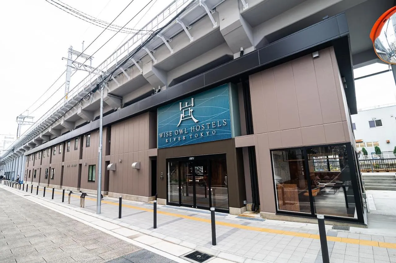 Wise Owl Hostels River Tokyo prefektur Japan